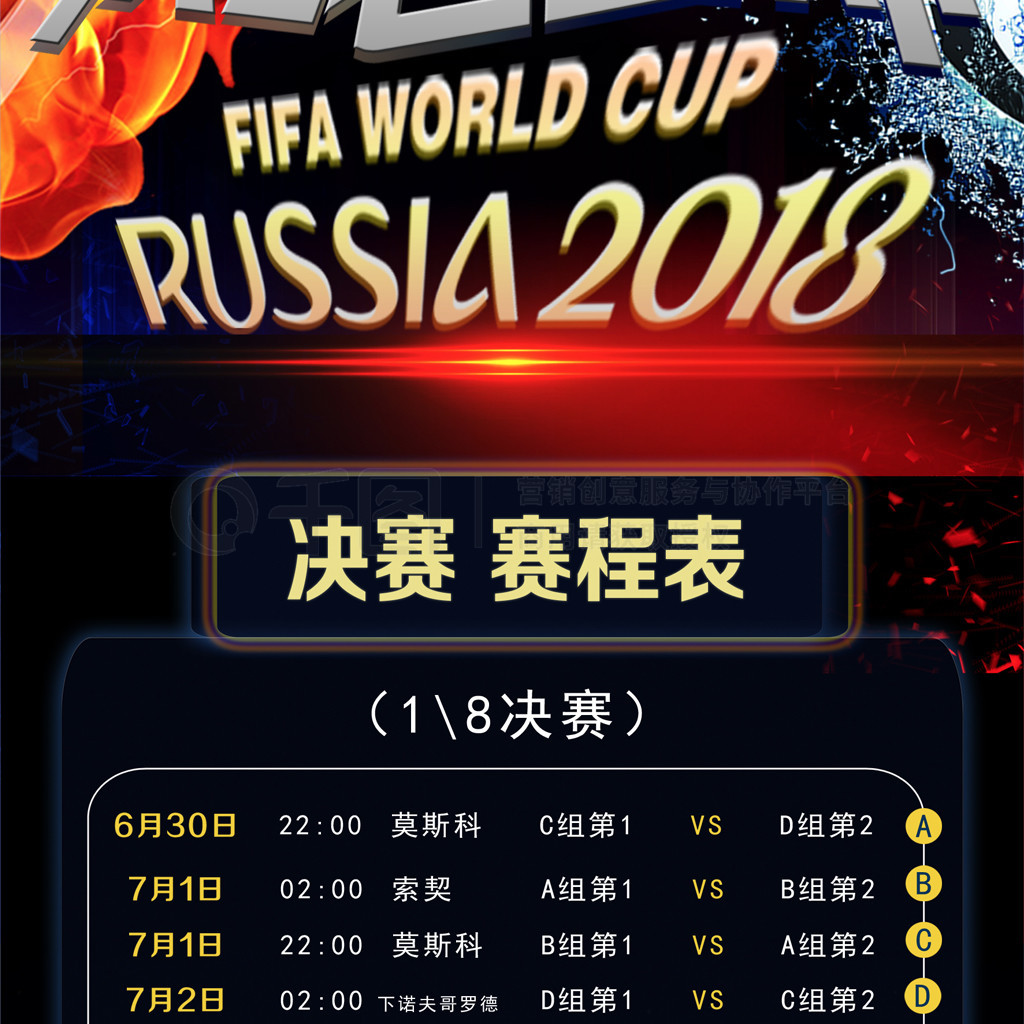 出他对于爱