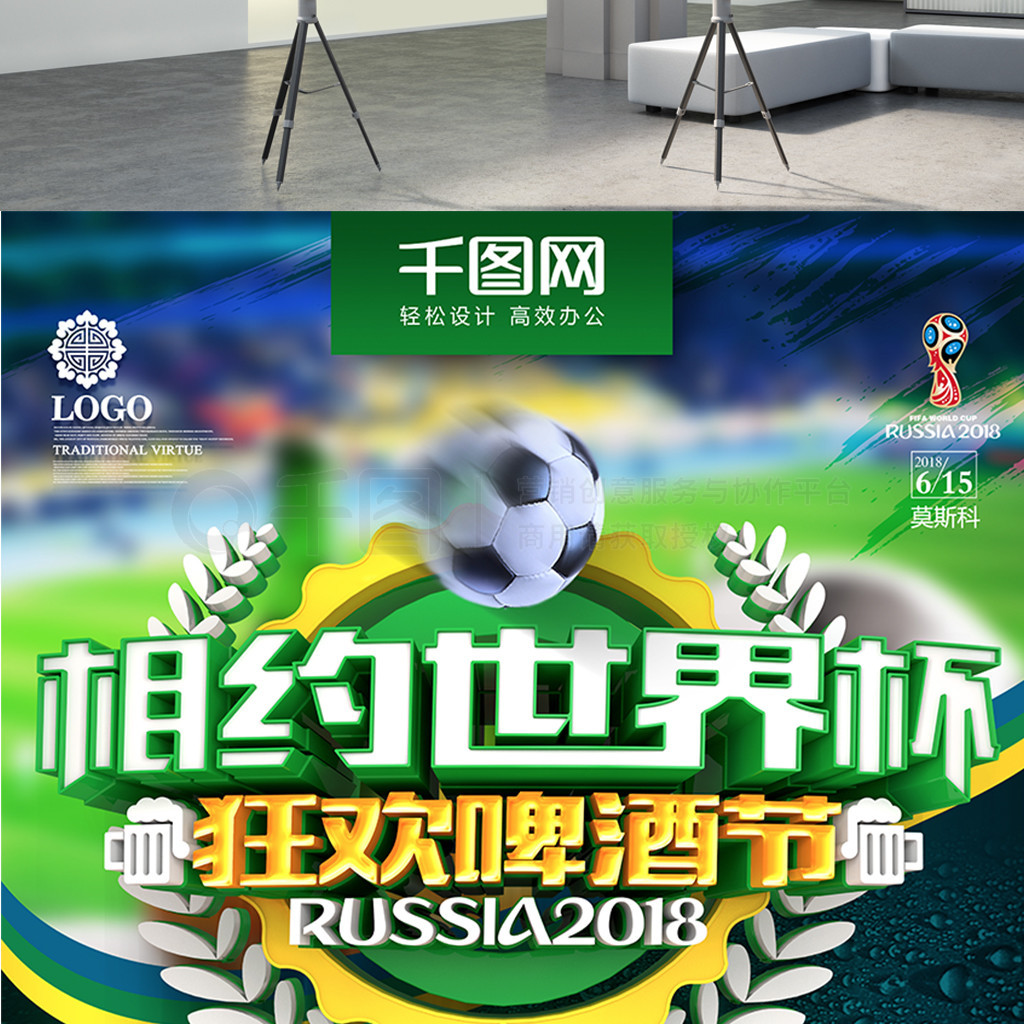 奖牌而是