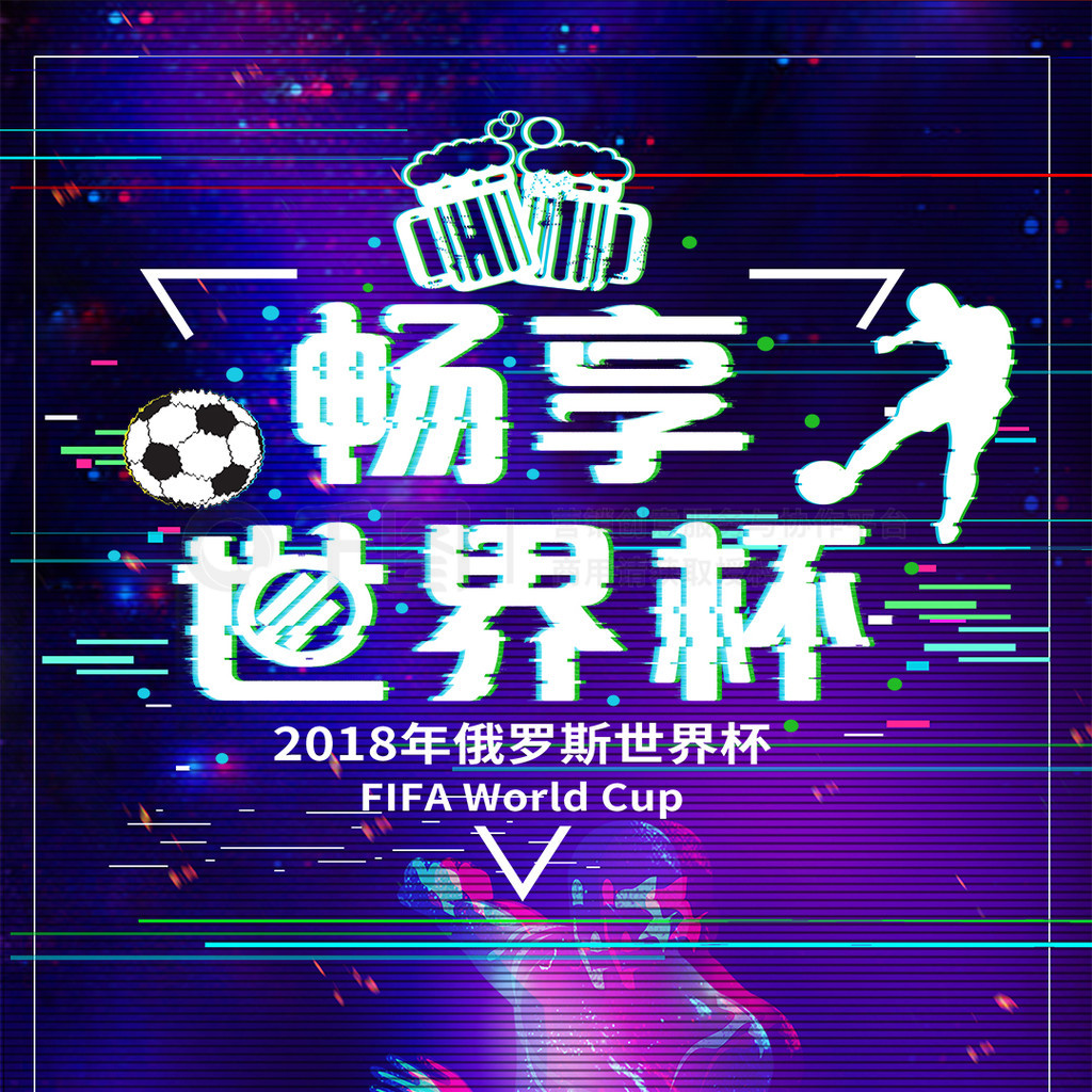 总能迅