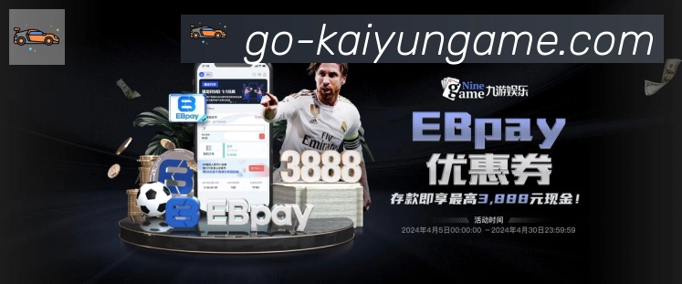App 展示图