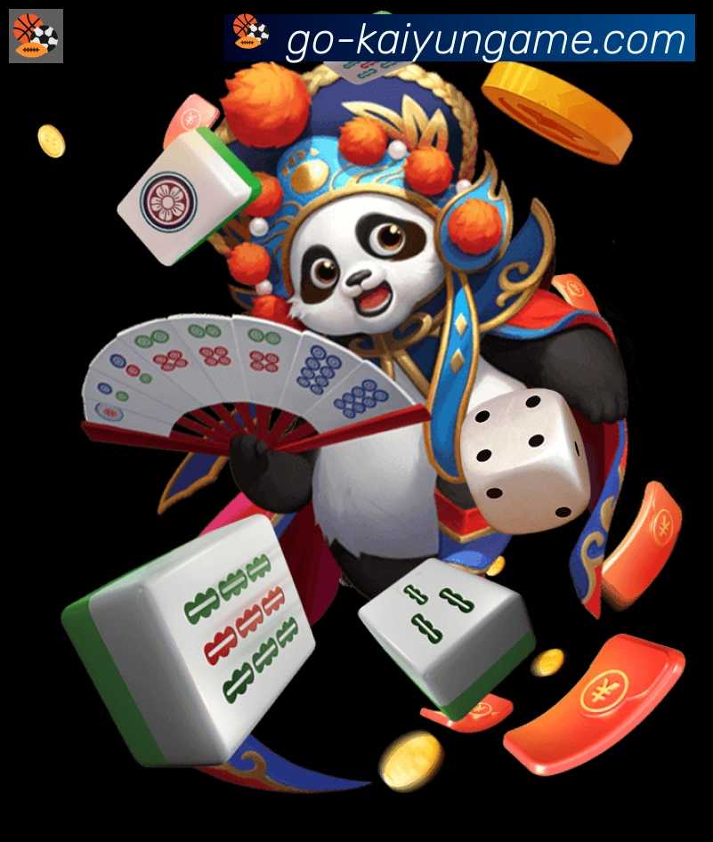 App界面