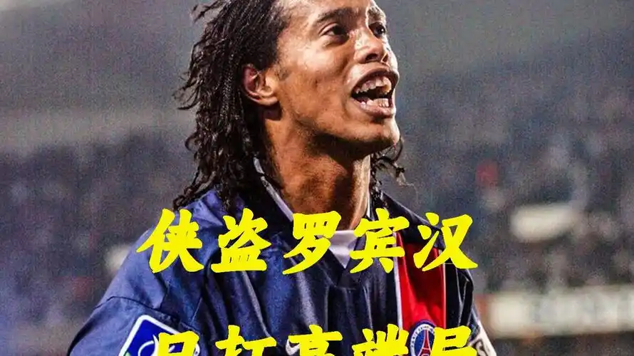 保持身体健